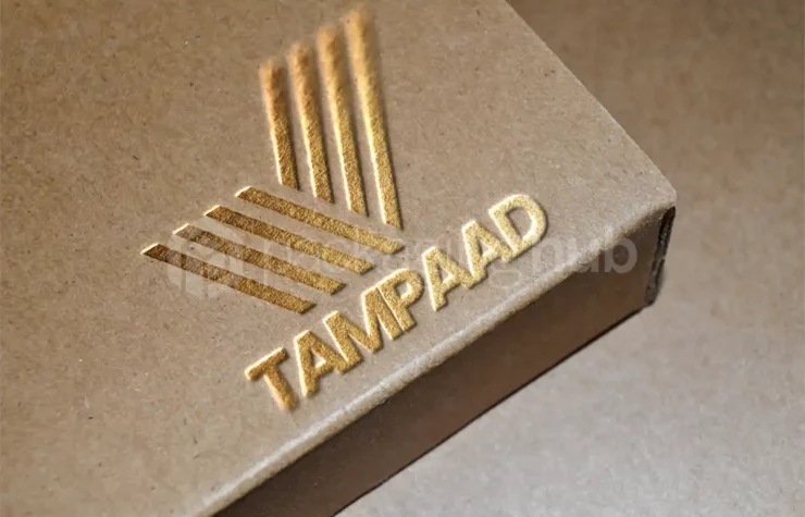 When Are Metalized Boxes